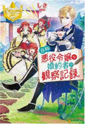 武神主宰高燃打斗合集